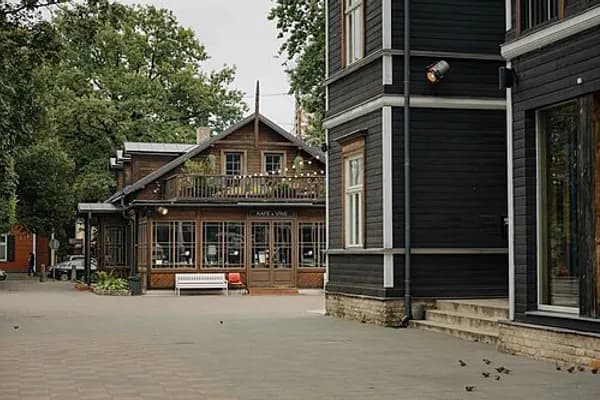 Āgenskalns photo 5