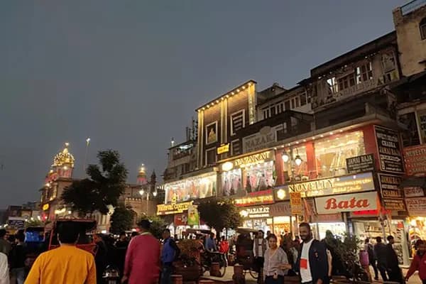 Chandni Chowk photo 1