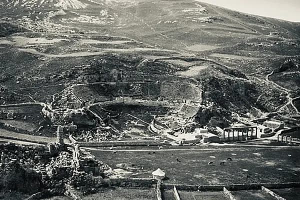 Downtown Amman photo 3