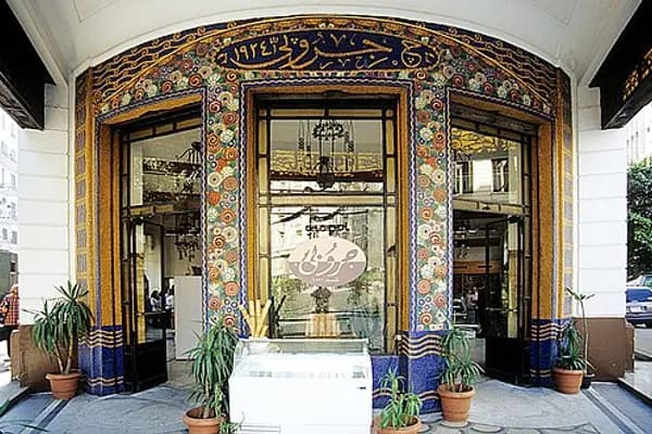 Downtown Cairo photo 5