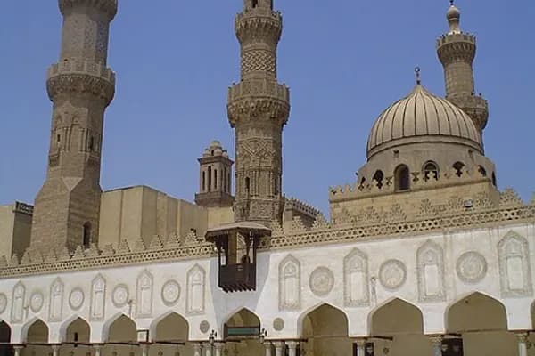 Islamic Cairo photo 5