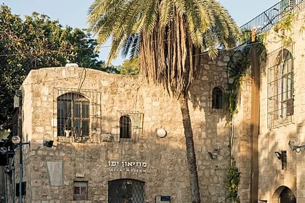 Jaffa photo 3