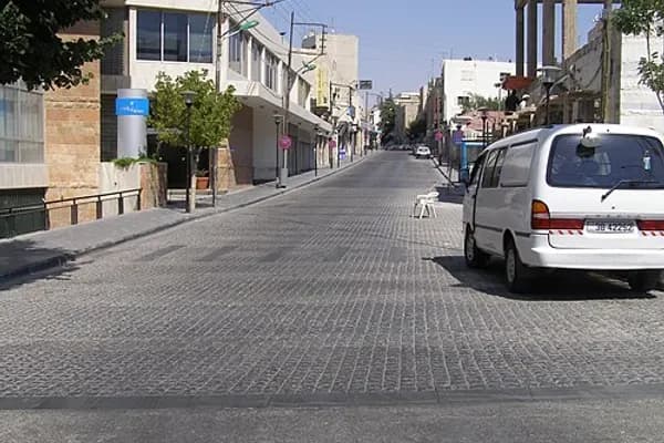 Rainbow Street photo 3