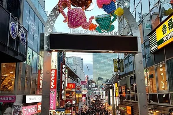 Shibuya photo 3