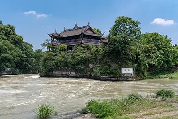Tianfu Square photo 2