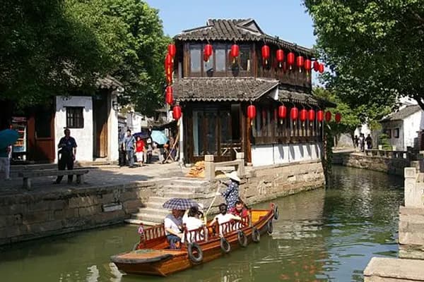 Tongli photo 1