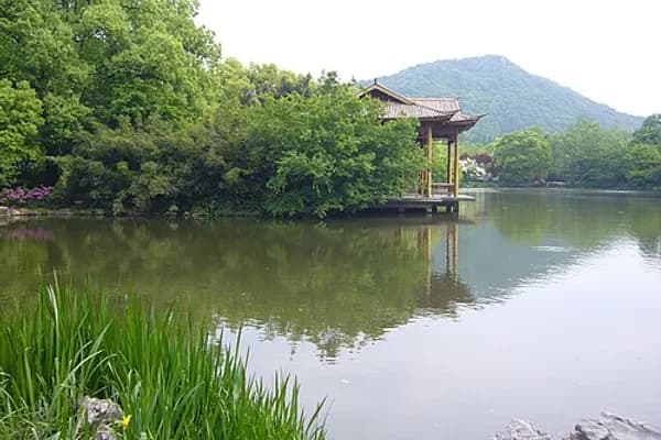 Xixi Wetland photo 1