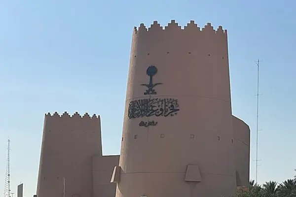 Diplomatic Quarter photo 4