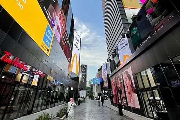 Diplomatic Quarter photo 5