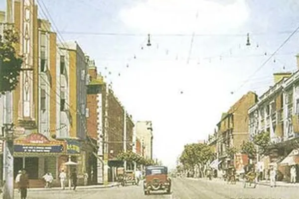 French Concession photo 5