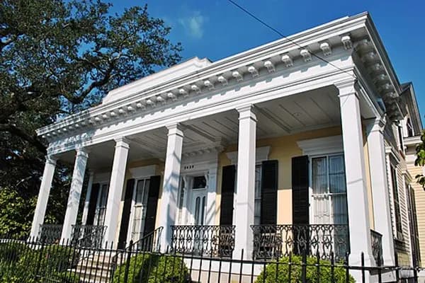 Garden District photo 3