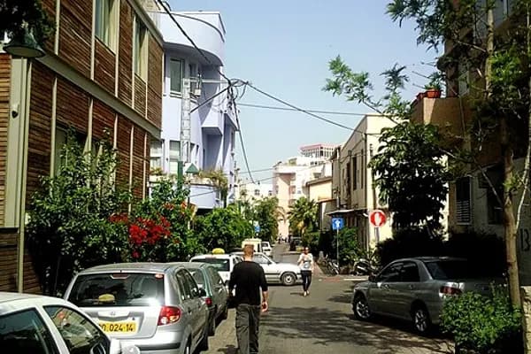 Kerem HaTeimanim photo 2