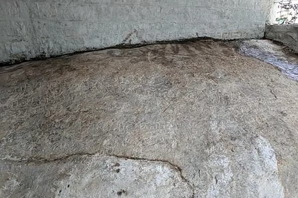 Malleshwaram photo 3