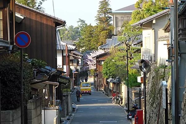 Miyajimaguchi photo 1