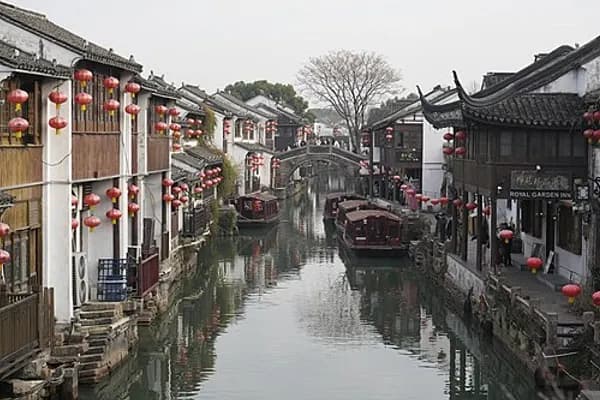 Shantang Street photo 1